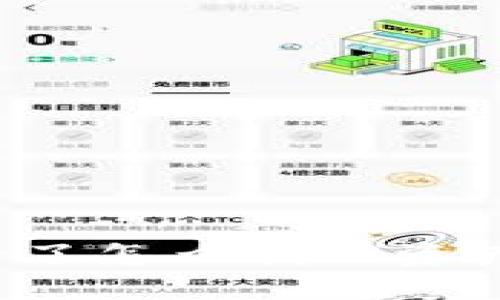 TP钱包删除了怎么找回资产？详尽指南