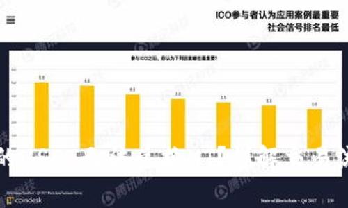 为什么钱包里的USDT无法兑换HT？详解交易流程与常见问题