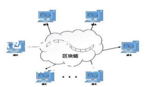 比特币放到钱包里安全吗

比特币放到钱包里安全吗？全面解析加密货币安全性
