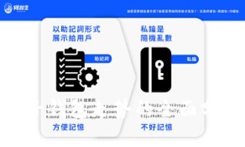 : 对以太坊电子钱包走势的全面分析与未来预测