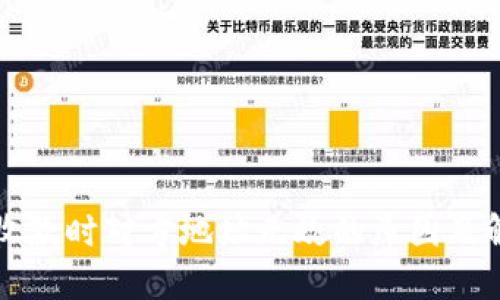 TP钱包收款时对方地址无效的原因及解决方法