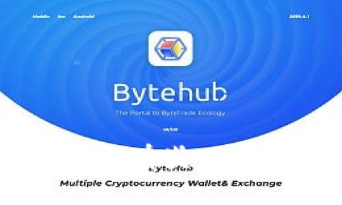 下载注册TP钱包并登录有奖：获取加密资产的第一步！