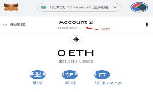 香港的苹果id能注册tp钱包吗

香港的苹果ID能否注册TP钱包？详解与注意事项