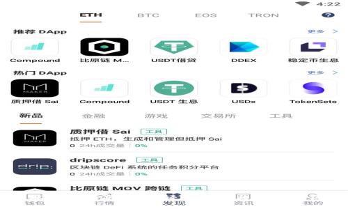 TP钱包预售功能使用指南：如何轻松找到与使用TP钱包的预售功能