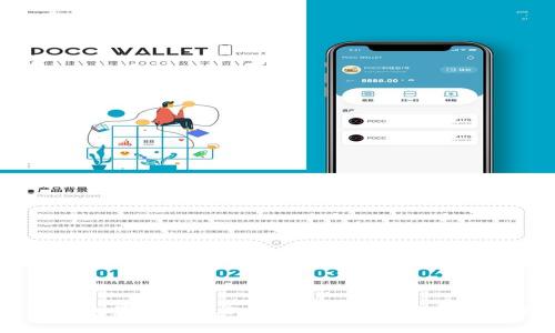 深度解析TP钱包最新版1.5.6：新功能与用户体验全方位评测