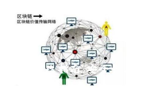  以太坊钱包密码更改指南：安全性与操作步骤详解