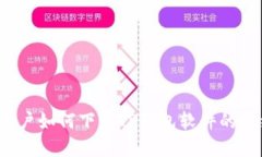  苹果用户如何下载TP钱包软件的详细指南