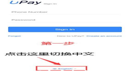 为何TP钱包会自动转0个币出去？解析原因与解决方案