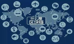 beiotiTP钱包里的币少了，是不是被盗了？/beioti