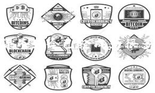 比特币钱包知道地址可以引发很多人的好奇：它究竟是什么？如何使用？为什么要关注这个问题？加密货币如今已经成为很多投资者和科技爱好者关注的焦点，而比特币钱包作为其中一个重要的组成部分，有着不可小觑的作用。

比特币钱包地址是什么？如何正确使用？