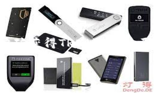 波场钱包持U挖TRX的主题很受欢迎，许多用户都想了解如何在波场钱包中持有USDT（通常被简称为U）并通过挖矿获得TRX（波场的原生代币）。在下面的内容中，我们将探讨这一主题的各个方面，帮助用户更好地理解波场生态系统及其收益方式。

如何在波场钱包中持有USDT并挖掘TRX？