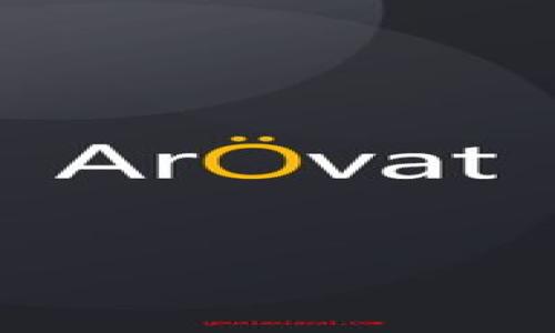 比特币钱包的选择对于任何希望投资或使用加密货币的人来说都是至关重要的。在韩国，随着虚拟货币的普及，越来越多的人开始关注如何安全地存储和管理他们的数字资产。比特币钱包除了提供基本的存储功能外，还能让用户方便地进行转账和交易，那么在韩国有哪些值得推荐的比特币钱包呢？让我们来深入探讨一下这些选择。

比特币钱包可以分为几种主要类型：热钱包、冷钱包、硬件钱包和纸钱包。每种钱包都有其独特的功能和优势，适合不同类型的用户需求。下面，我们来详细介绍一下韩国市场上几款热门的比特币钱包。

1. 移动钱包

韩国的一些移动钱包因其便捷性而受到广大用户的喜爱。以Korbit和Upbit为代表的移动钱包，不仅支持比特币，还覆盖了其他多种虚拟货币。用户可以通过手机应用随时随地进行快速交易。

如何选择适合自己的移动钱包？
在选择移动钱包时，可以根据以下几个方面进行考量：

- **安全性**：确保钱包提供合理的安全措施，比如双重认证和加密技术。
- **用户体验**：界面友好，操作简单，易于上手。
- **支持的币种**：根据自己的需求选择支持多币种或专注于比特币的钱包。
- **交易费用**：关注交易时的费用，一些钱包的使用费用可能会影响到投资收益。

2. 硬件钱包

如果你是重度的加密货币投资者，或者持有较大的比特币资产，使用硬件钱包将是一个明智的选择。在韩国，Ledger Nano S和Trezor是两款常见的硬件钱包。它们提供了脱机存储的优势，大大降低了黑客攻击的风险。

硬件钱包的优势
- **安全性高**：由于是不联网的设备，黑客入侵的可能性大大降低。
- **易于备份**：每个硬件钱包都有一组恢复助记词，确保在设备损坏时可以找回资产。
- **多币种支持**：硬件钱包通常支持多种虚拟货币，不仅限于比特币。

3. 桌面钱包

对于习惯在电脑上开展工作的用户，桌面钱包是一个不错的选择。桌面钱包像Exodus和Electrum，提供功能强大且安全的加密环境。使用这些钱包，你能够直接在电脑上进行比特币交易和存储。

桌面钱包的特点
- **用户完全掌控**：所有私钥都保存在用户的电脑上，保证了资产的控制权。
- **多功能性**：桌面钱包往往支持更多的功能，例如资产跟踪、市场数据分析等。
- **易于管理**：通过电脑的操作，用户可随着个人需求进行灵活管理。

4. 网络钱包

网络钱包是最常用的在线服务，它使得用户在交易时可以快速方便地访问自己的比特币。Coinbase和Bithumb是韩国用户较为信赖的网络钱包。尽管带来了便利，但同时也需要一定的安全防范。

网络钱包的优缺点
- **优点**：随时随地可以访问，便于交易和管理。
- **缺点**：由于是在线服务，存在被黑客攻击的风险。

总结：选择最适合你的比特币钱包

选择比特币钱包需要结合个人的使用习惯、资产规模和安全需求来综合考虑。无论你是新手还是资深玩家，了解不同类型钱包的特点及其安全性是至关重要的。

如何确保你的比特币钱包安全？

- **定期更新钱包软件**：无论是移动、桌面还是硬件钱包，及时更新是确保安全的重要措施。
- **启用双重认证**：对于在线钱包，确保启动双重认证，增加额外的安全层。
- **备份你的私钥**：建议将私钥或助记词进行妥善备份，存放在安全的地方。

通过这些简单的措施，可以在一定程度上提高你比特币钱包的安全性，确保你的资产不受威胁。

如果你对使用比特币钱包还有更多的疑问或是不确定，随时都可以在网上寻找相关指导或专业意见。但记住，最终选择一个适合自己的钱包才是最关键的！

总结小贴士

- **安全性至上**：无论选择何种类型的钱包，安全永远是首位的。
- **了解功能**：认真了解每个钱包的功能，找到能满足你需求的钱包。
- **随时关注市场动态**：虚拟货币市场变化莫测，保持关注能够让你更好地应对未来的挑战。

希望通过以上的分析，能够帮助你在韩国选择一个合适的比特币钱包，无论是为了投资还是日常使用，找到一个适合自己的工具都是非常重要的。