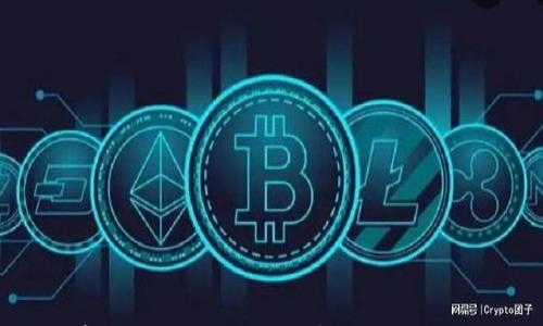 

公信宝钱包能存比特币吗？全面解析公信宝钱包的功能与使用