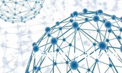 : 比特派钱包转币一直没到怎么办？详解解决方案与常见问题