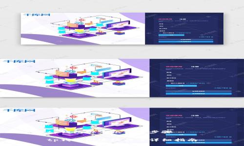 tp钱包绑定银行卡步骤

tp钱包绑定银行卡详细指南