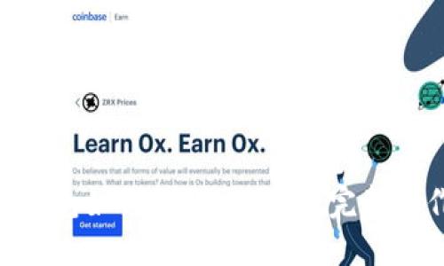 OKB冷钱包如何转到交易所？完整操作指南