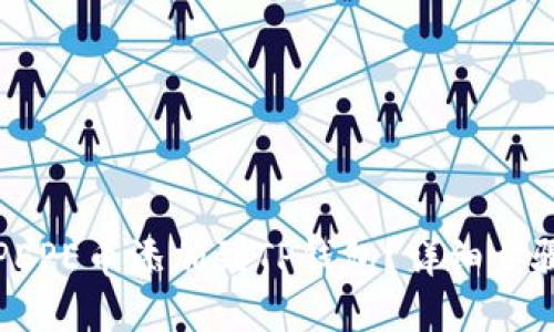 如何将PEPE币添加到TP钱包？详细步骤与指南