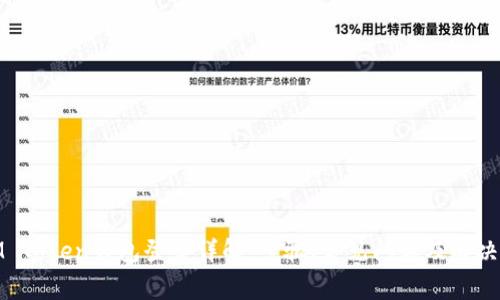 : IM Token钱包登录详解：步骤、常见问题及解决方案