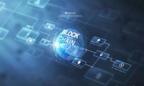 

tp钱包质押挖矿的USDT能退回来吗？详细解析及常见问题