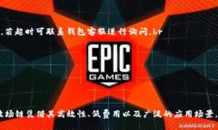   TP钱包波场链买币交易指南 /  guanjianci TP钱包,