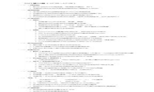 如何在火币网完成比特币钱包转账？详细步骤与技巧