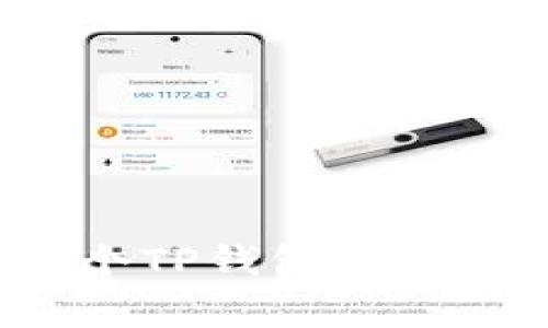 一个手机可以安装几个TP钱包？详细解答与常见问题解析