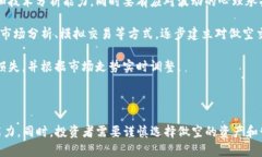 思考一个符合大众和和5个相关的关键词  在TP钱包