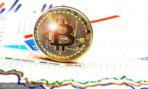 :
TP钱包苹果手机下载哪个版本？详细指南与使用技巧