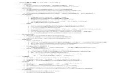 币安转到TP钱包是否需要手续费？详细解析与常见