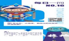 虚拟货币如何安全快捷地转入TP钱包