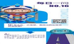 tiaoti如何搜索TP钱包的合约地址：详细指南/tiao