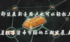 نوانtp钱包最新版本如何闪兑/عنوانtp钱包,闪