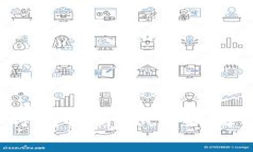  比特币钱包确认时间解析：如何提高转账速度与安全性