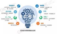   如何在苹果手机上使用TP钱包和币安进行数字资