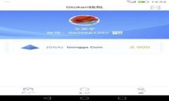 如何将FIL币存入TP钱包？详细步骤和注意事项