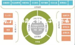 钱包接受USDT的搜索需求愈发增加，尤其是在数字