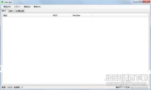 如何在2012年获取免费的比特币钱包与比特币