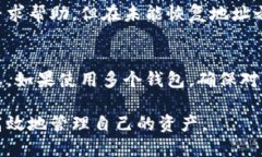   如何快速找到自己的比特币钱包地址？ /  guan