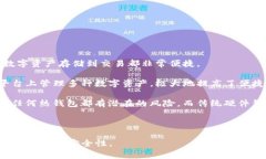 jiaotiTP钱包浏览器无法使用的解决方案与常见问题