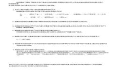 tp钱包显示“签名失败”通常意味着在进行一项交