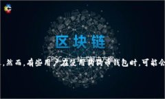 狗狗币（Dogecoin）是一种基于区块链的加密货币，
