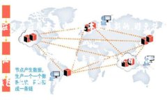 下载USDT钱包iOS是一个非常热门的话题，因为越来