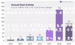 批量生成以太坊钱包是一个涉及区块链技术和数