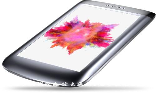 狗狗币提币到钱包走什么通道？完整指南与注意事项