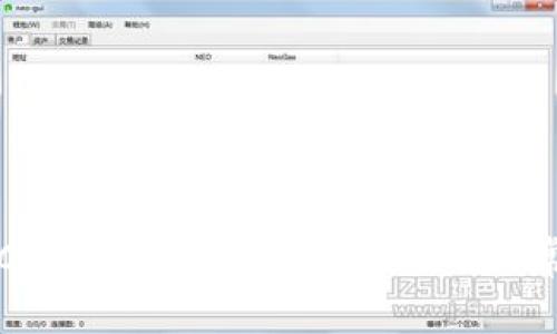 : 比特币BTC钱包怎么使用：详细指南和常见问题解答