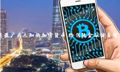 比特币钱包 容量太大，这是许多用户在使用比特